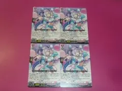 VG　Live My Life! セトゥミィネ　４枚セット　プロモ　ノーマル