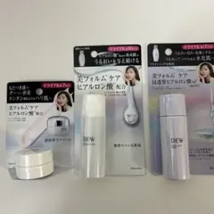 【新品　未使用品】【値下げ】DEW 2種化粧液、クリームミニサイズ3点セット