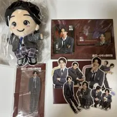 なにわ男子　道枝駿佑　金田一少年の事件簿　グッズ　ちびぬい　アクスタ　ステッカー