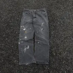 Item thumbnail for item ca14f40a-49c7-41cc-b784-5f84b83d17b0