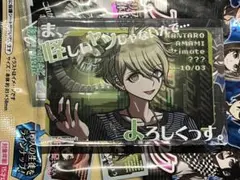 ダンガンロンパV3 アクリルブロック 天海蘭太郎