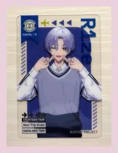 そると様おまとめ出品