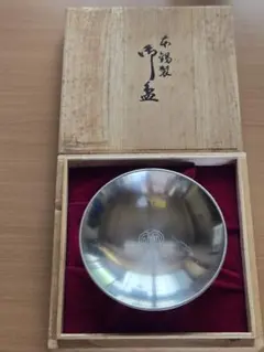 錫茶托 乾茂號造5客セット 木箱入り きやま レトロ - メルカリ