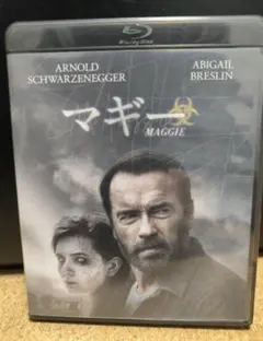 Blu-ray 溶解人間（The Incredible Melting Man） - メルカリ
