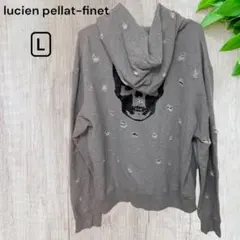 【lucien pellat-finet】スカル ダメージ加工 ジップパーカーのサムネイル