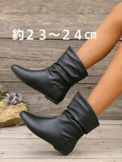 SHEIN　アンクルブーツ　黒　新品