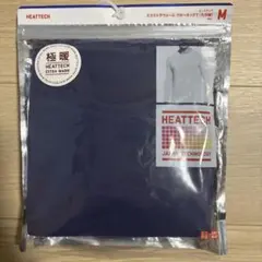 ユニクロ　ヒートテック 極暖　 エクストラウォーム クルーネックT