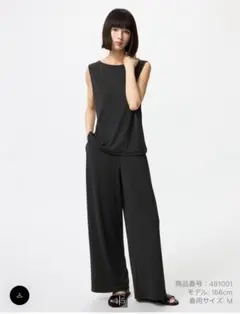 新品タグ付　UNIQLO クレープジャージーストレートパンツブラック Mサイズ