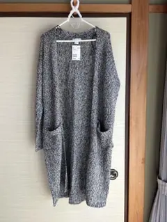H&Mロングカーディガン