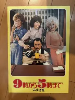 Item thumbnail for item dfd5091f-5d70-4b88-8d6b-3eb4ac415d05