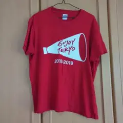 2026年最新】帝京大学 ラグビーの人気アイテム - メルカリ