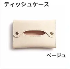 Item thumbnail for item bad6e773-eaae-4f04-a76c-e61e93a04be8