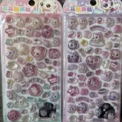 Momo様 リクエスト 3点 まとめ商品