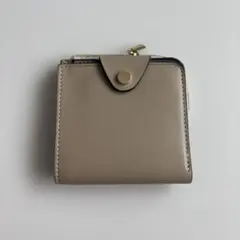 二つ折り財布 コンパクトウォレット グレージュ