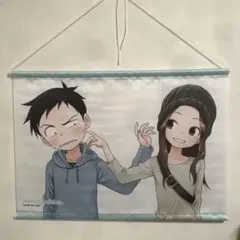 2026年最新】からかい上手の高木さん タペストリーの人気アイテム