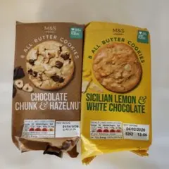 マークスアンドスペンサー　クッキー シシリアンレモン チョコ&ヘーゼルナッツのサムネイル