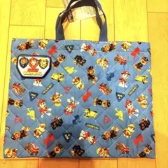 パウパトロール　キルトレッスンバッグ　　入園・入学準備