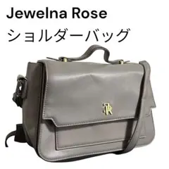 Jewelna Rose ショルダーバッグ グレー