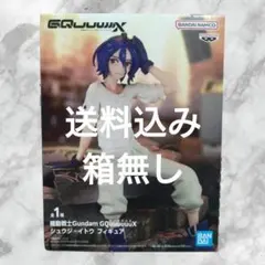 機動戦士ガンダム GQuuuuux シュウジ・イトウ フィギュア