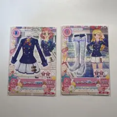 2026♡スターハーモニー学園アイドル科制服コーデ ひびき アイカツ フレンズ 2026♡スターハーモニー学園アイドル科制服コーデ ひびき アイカツ