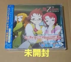 TVアニメーション「MEZZO」番外編オリジナルドラマCD「音の殻」 - メルカリ
