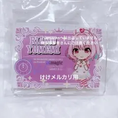 2025年最新】夢見りあむ 缶バッジの人気アイテム - メルカリ