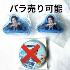 エーステ ACT3! カプセルトイ　ガイ