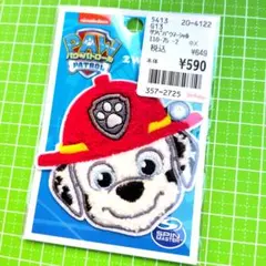 Item thumbnail for item d2cae8d2-0103-4a8e-9980-2ae772abbaf8