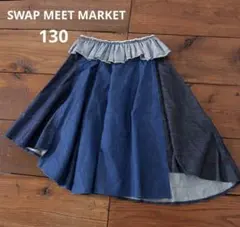 Item thumbnail for item fe502c3b-51b2-4bdc-9345-6025211382b7