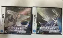 ポケットモンスター ダイヤモンド・パール 2本セット
