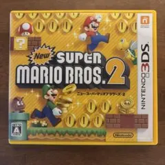 New スーパーマリオブラザーズ 2 Nintendo 3DS ソフト