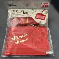 Item thumbnail for item 6907b20e-b3c4-40d0-8a82-4ea67878754c