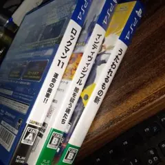 【ポテ予約２７７】