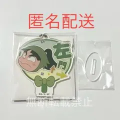 けろちゃん様 リクエスト 3点 まとめ商品