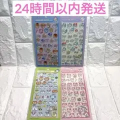 ちいかわ ボンボンドロップシール 4枚セット