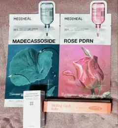 【新品未開封】美的　12月号　付録のみ