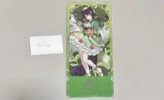 A様 リクエスト 2点 まとめ商品