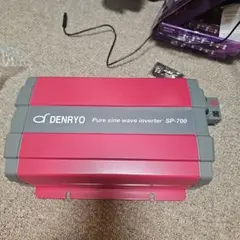 DENRYO 正弦波インバーター SP-700 　124A本体