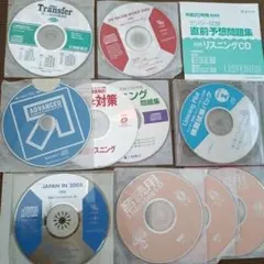 リスニングCDセット 11枚組