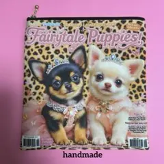 数量限定品❣️激レアパネル　マガジン表紙ツインチワワ両面フラットポーチハンドメイド