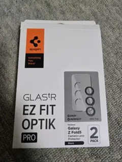 黒柴様 リクエスト 3点 まとめ商品