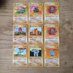 ​【旧裏】ポケモンカード 闘タイプ 9枚セット（ゴローニャ、ダグトリオ他1）初期
