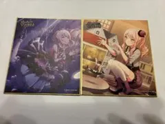 プロセカ 暁山瑞希 色紙 セット - メルカリ