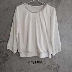 any FAM エニィファム シフォン ブラウス ビジュー付き 白 L相当のサムネイル