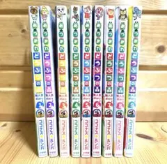在庫限り・希少】にこにこぷん アニメえほん 23巻セット - メルカリ