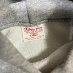 Champion Reverse Weave パーカー USA 赤タグ Lサイズ