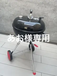 新品未開封 Weber 57cm コンパクトケトル 1321308 - メルカリ