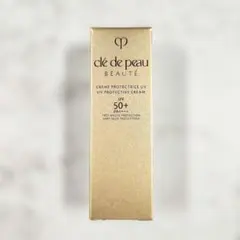 Cle de Peau BEAUTE クレームUV n サンプル 特製サイズ8gのサムネイル