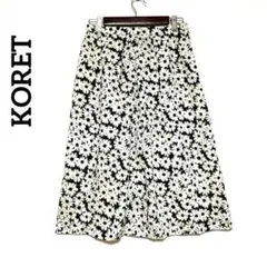 【美品】花柄 ロングスカート モノクロ 総柄　綺麗め　レトロ　フレア　大人女子のサムネイル