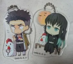 ローソン限定 悲鳴嶼行冥 時透無一郎 アクリルキーホルダー